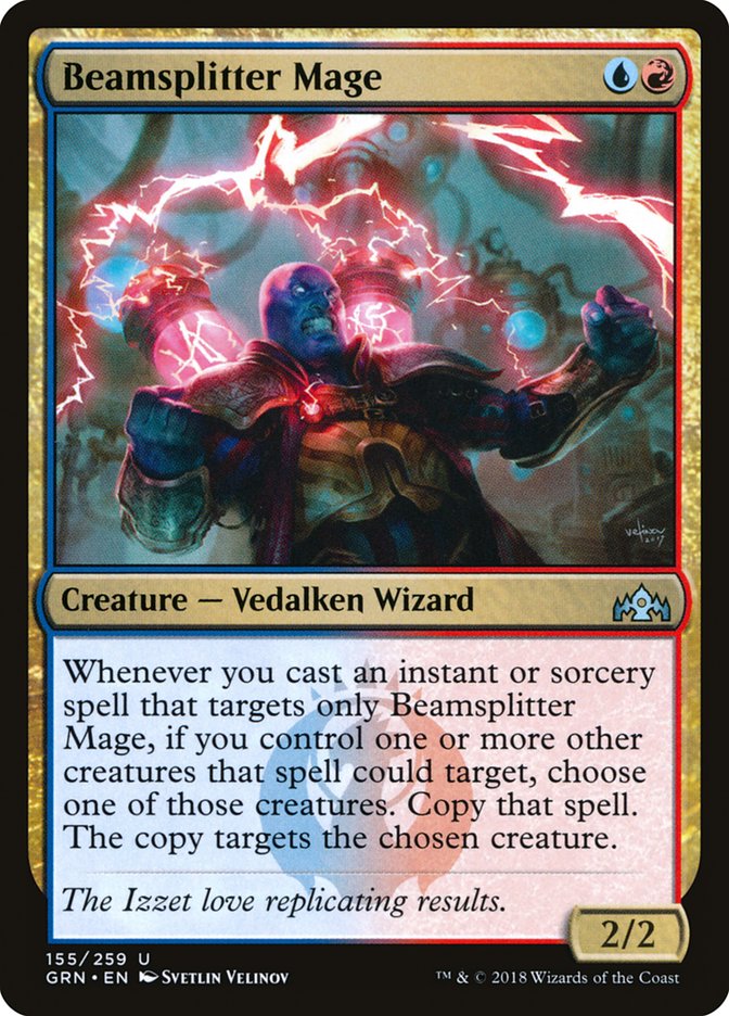 Beamsplitter Mage [Guilds of Ravnica] [Foil]