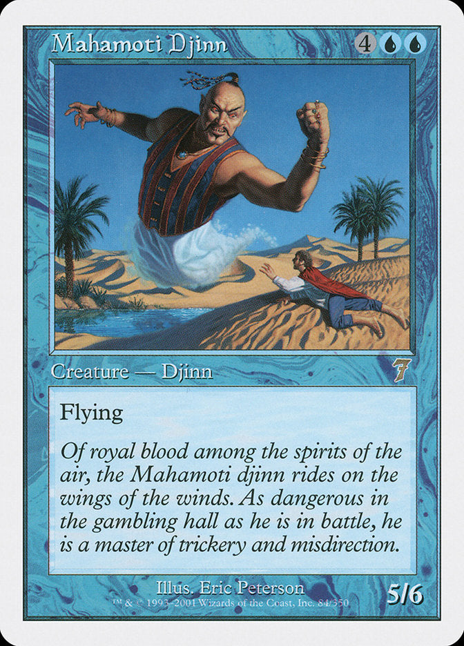 Mahamoti Djinn [Seventh Edition] [Foil]