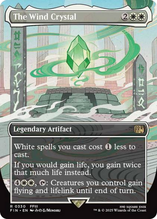 The Wind Crystal (Borderless) [FINAL FANTASY] [Foil]