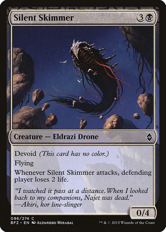 Silent Skimmer [Battle for Zendikar] [Foil]