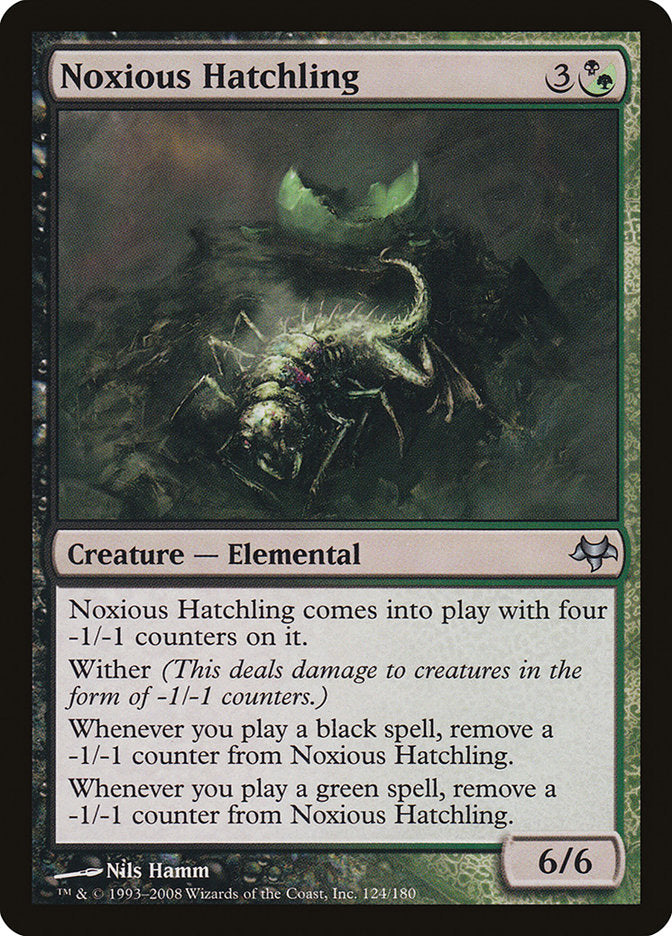 Noxious Hatchling [Eventide] [Foil]