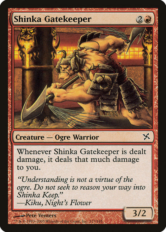 Shinka Gatekeeper [Betrayers of Kamigawa] [Foil]