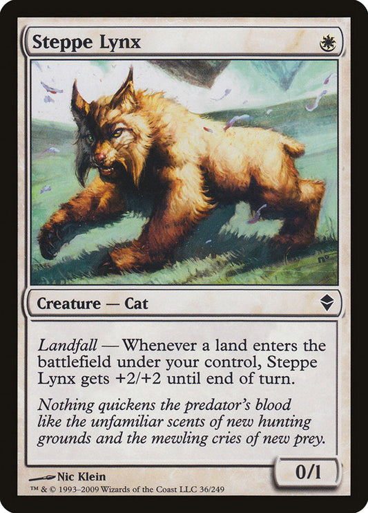 Steppe Lynx [Zendikar] [Foil]