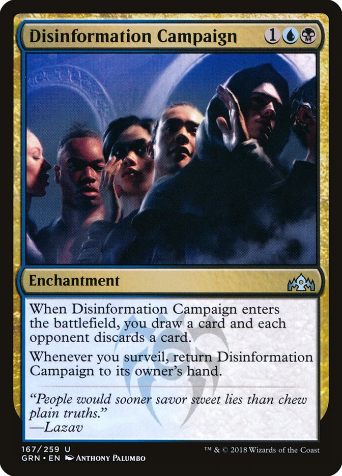 Disinformation Campaign [Guilds of Ravnica] [Foil]