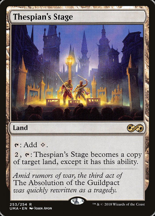 Thespian's Stage [Ultimate Masters] [Foil]