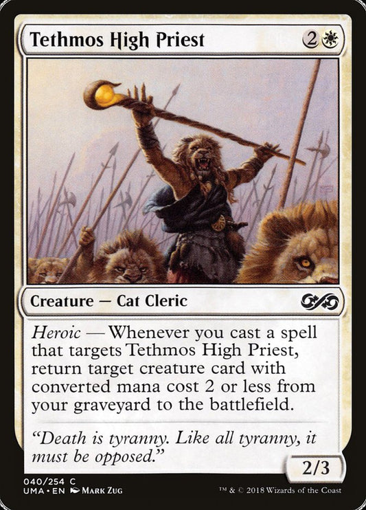 Tethmos High Priest [Ultimate Masters] [Foil]