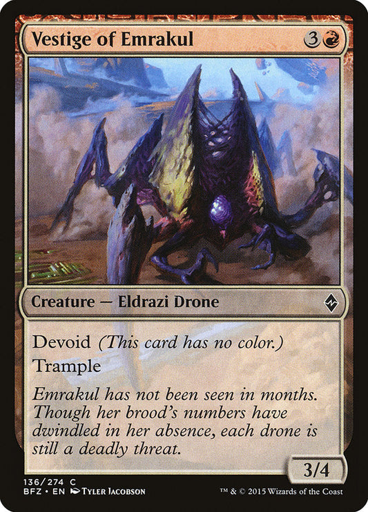 Vestige of Emrakul [Battle for Zendikar] [Foil]