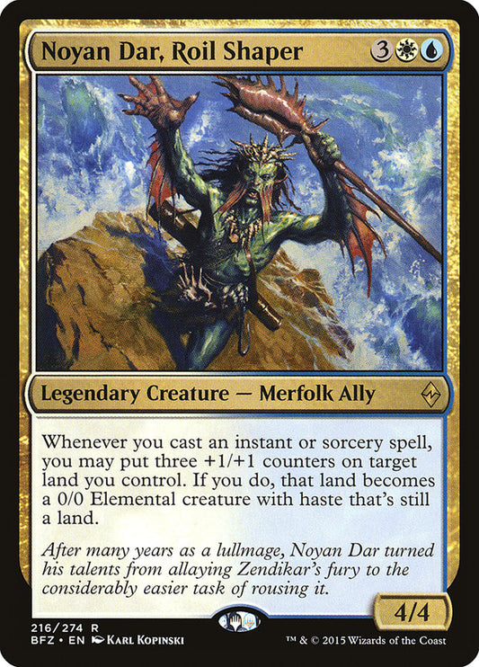Noyan Dar, Roil Shaper [Battle for Zendikar] [Foil]