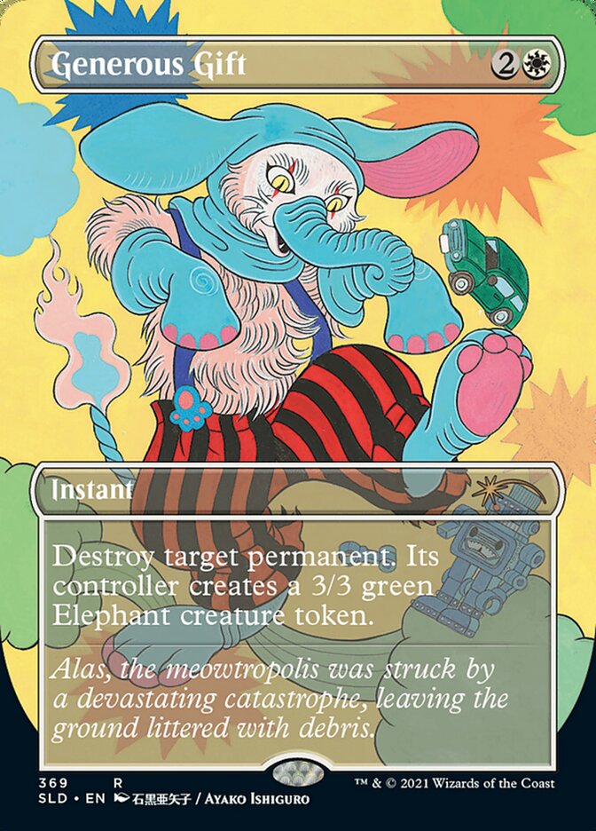 Generous Gift [Secret Lair Drop Series] [Foil]