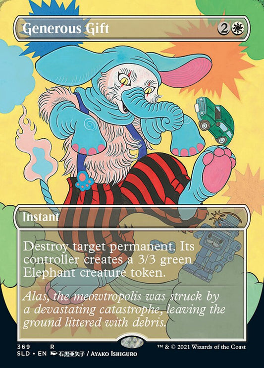 Generous Gift [Secret Lair Drop Series] [Foil]