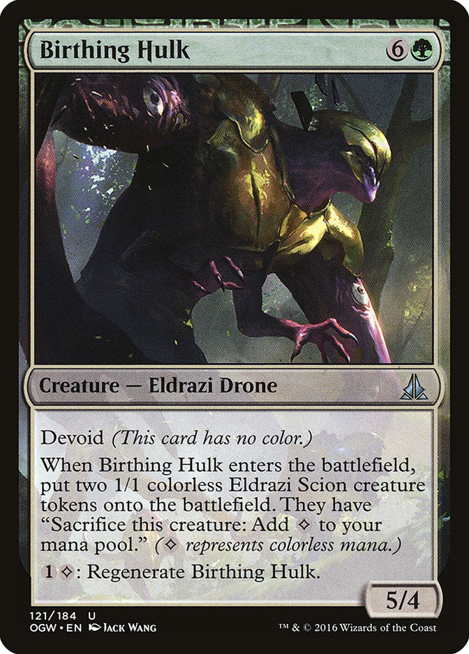 Birthing Hulk [Oath of the Gatewatch] [Foil]