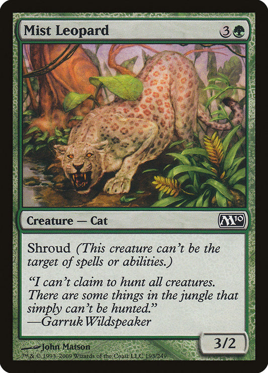 Mist Leopard [Core Set 2010]