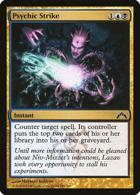 Psychic Strike [Gatecrash] [Foil]