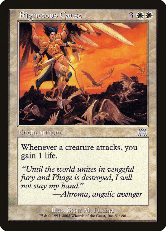 Righteous Cause [Onslaught] [Foil]