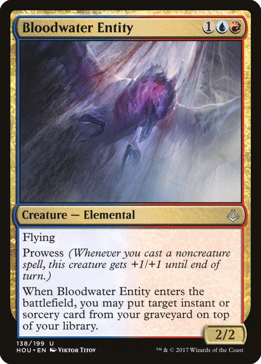 Bloodwater Entity [Hour of Devastation] [Foil]