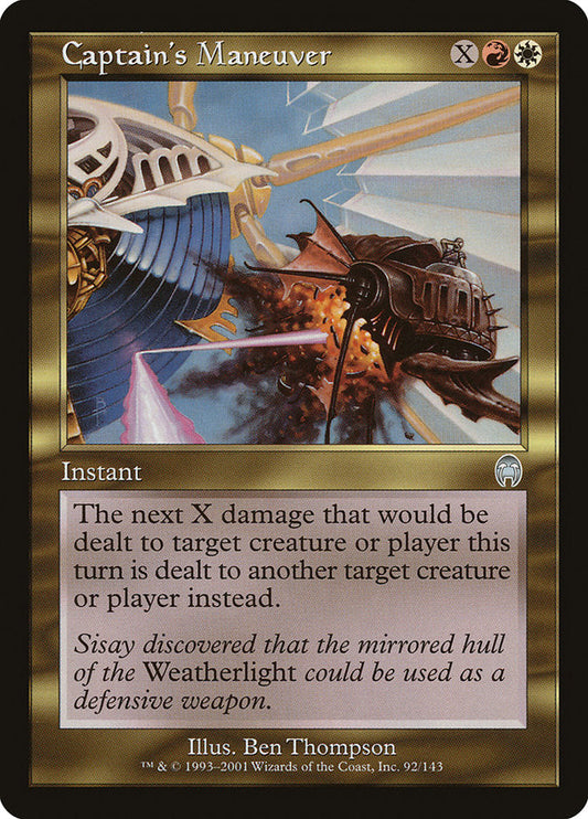 Captain's Maneuver [Apocalypse] [Foil]