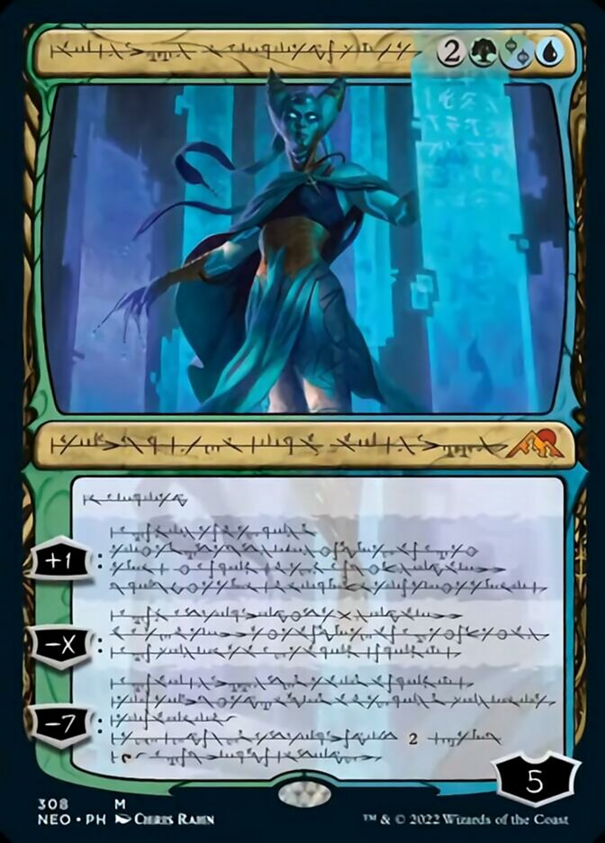 Tamiyo, Compleated Sage (Phyrexian) [Kamigawa: Neon Dynasty] [Foil]