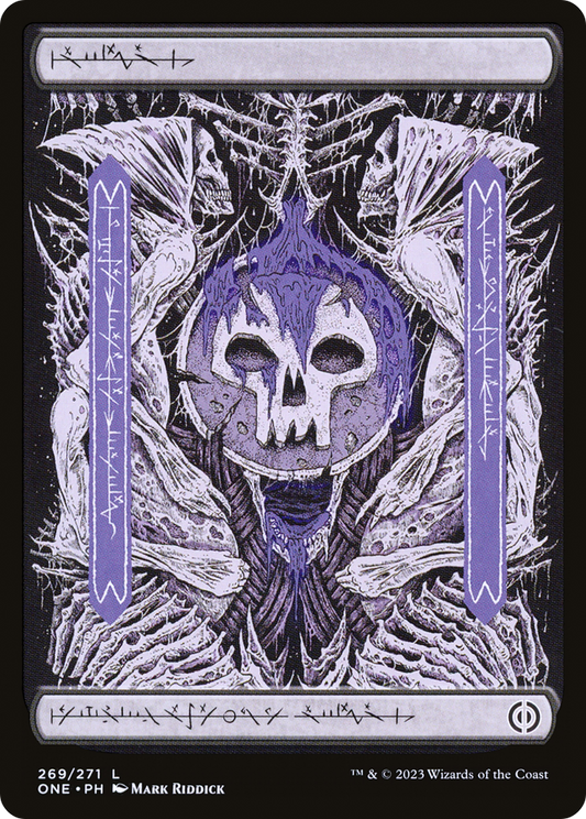Swamp (269) (Phyrexian) [Phyrexia: All Will Be One] [Foil]