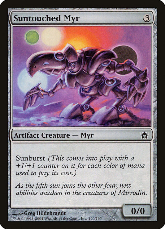 Suntouched Myr [Fifth Dawn] [Foil]