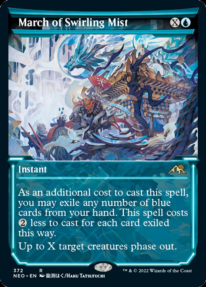 March of Swirling Mist (Showcase Soft Glow) [Kamigawa: Neon Dynasty] [Foil]