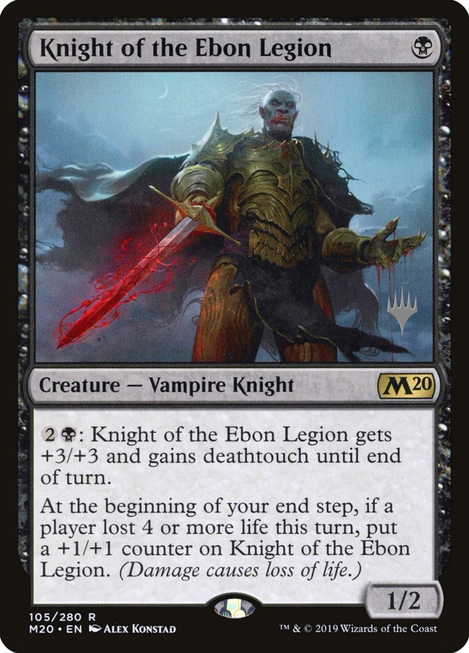 Knight of the Ebon Legion (Promo Pack) [Core Set 2020 Promos] [Foil]