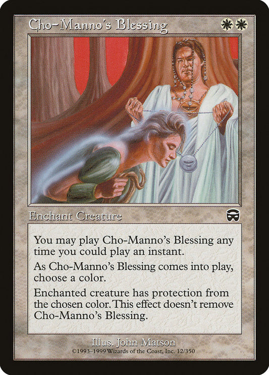 Cho-Manno's Blessing [Mercadian Masques] [Foil]