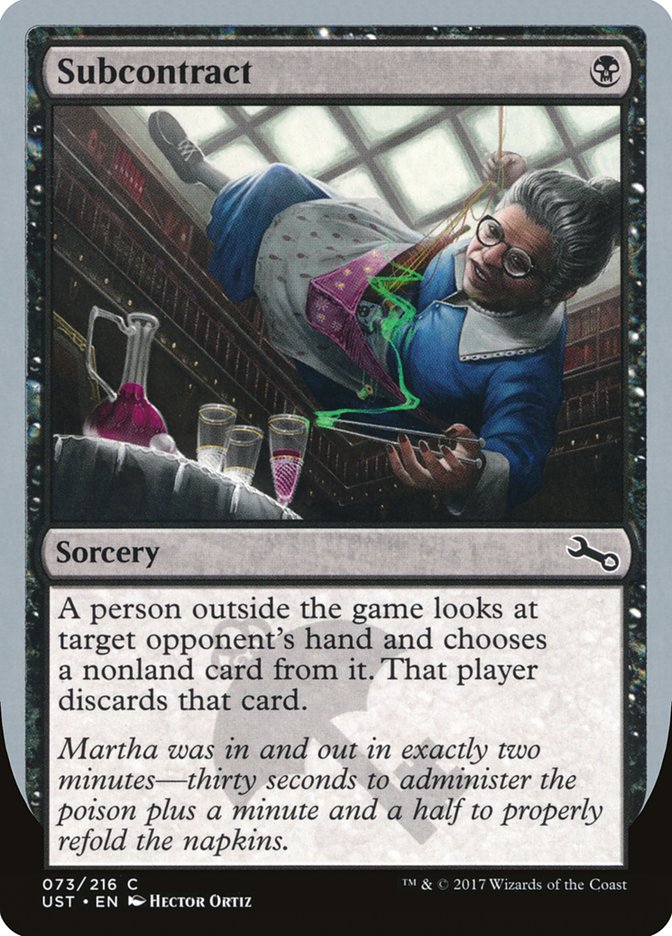 Subcontract [Unstable] [Foil]