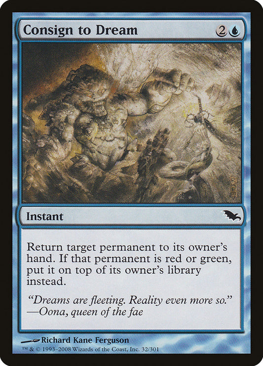 Consign to Dream [Shadowmoor] [Foil]