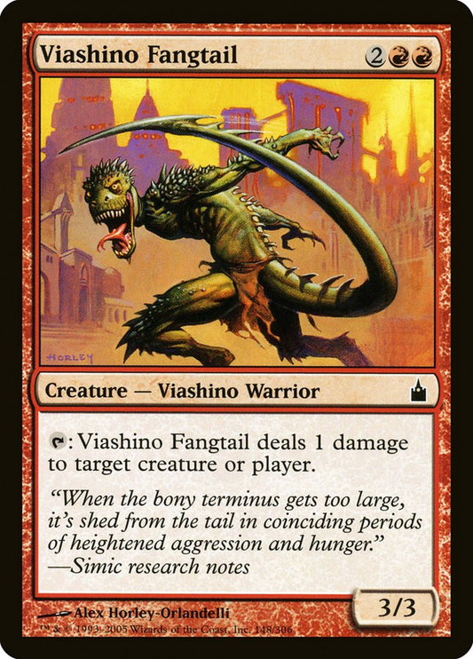 Viashino Fangtail [Ravnica: City of Guilds] [Foil]
