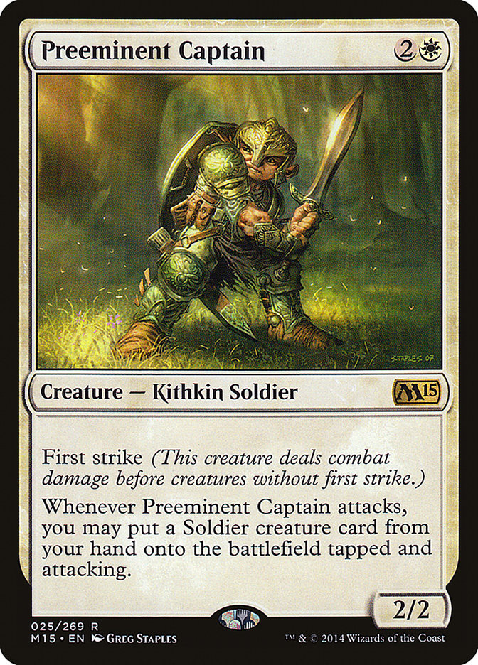 Preeminent Captain [Core Set 2015]