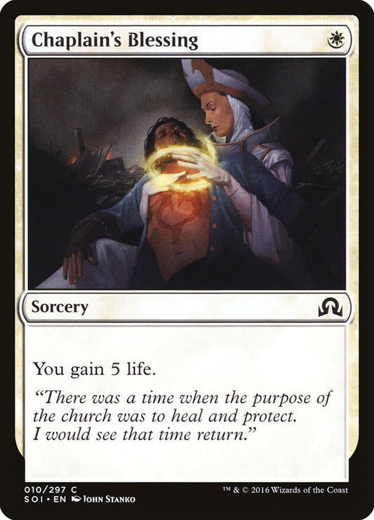 Chaplain's Blessing [Shadows over Innistrad] [Foil]