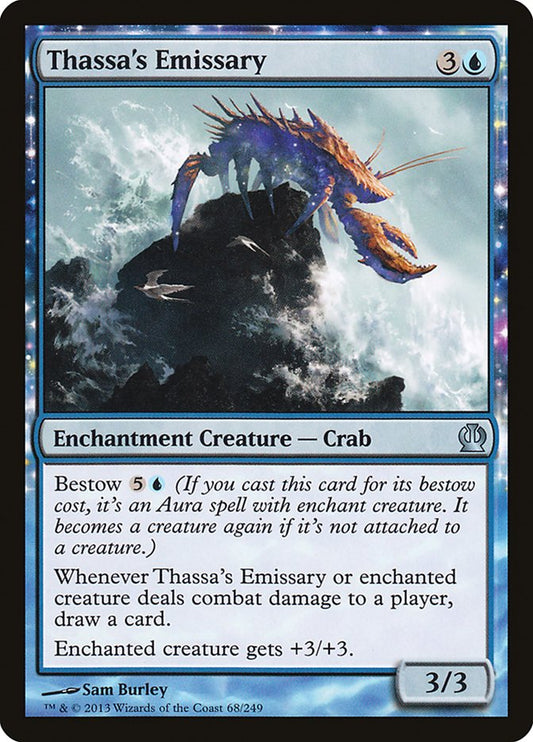 Thassa's Emissary [Theros] [Foil]
