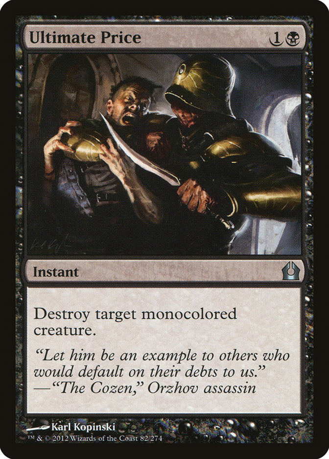 Ultimate Price [Return to Ravnica] [Foil]