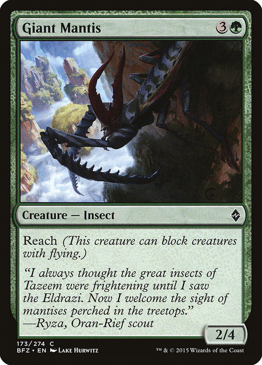 Giant Mantis [Battle for Zendikar] [Foil]