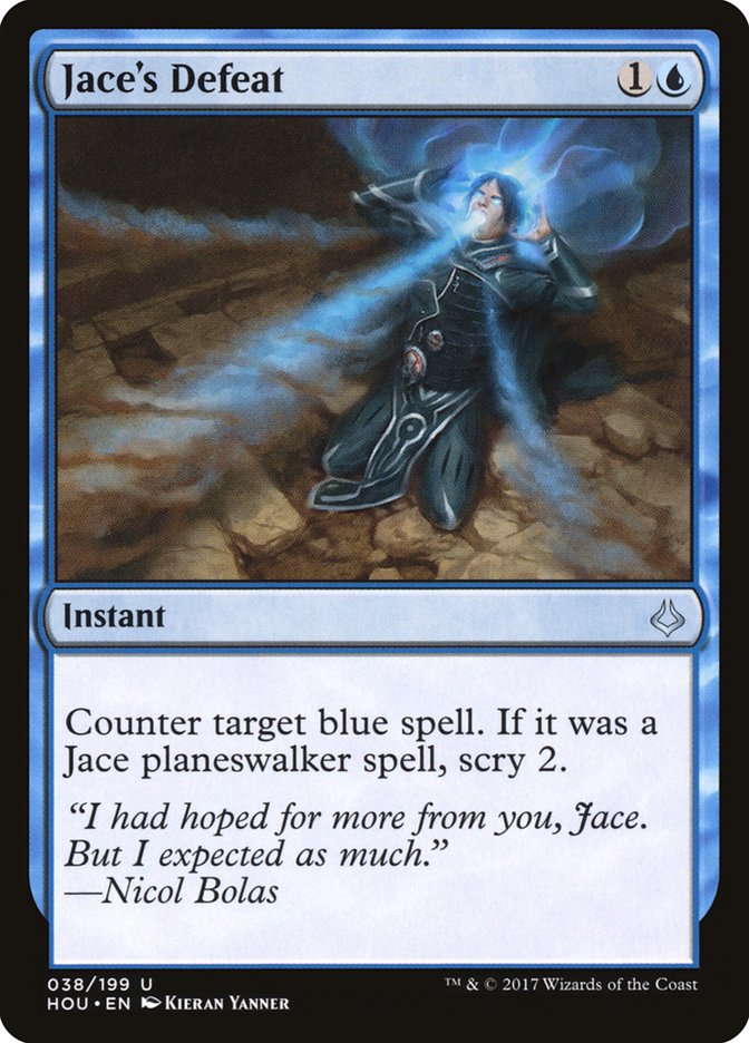 Jace's Defeat [Hour of Devastation] [Foil]