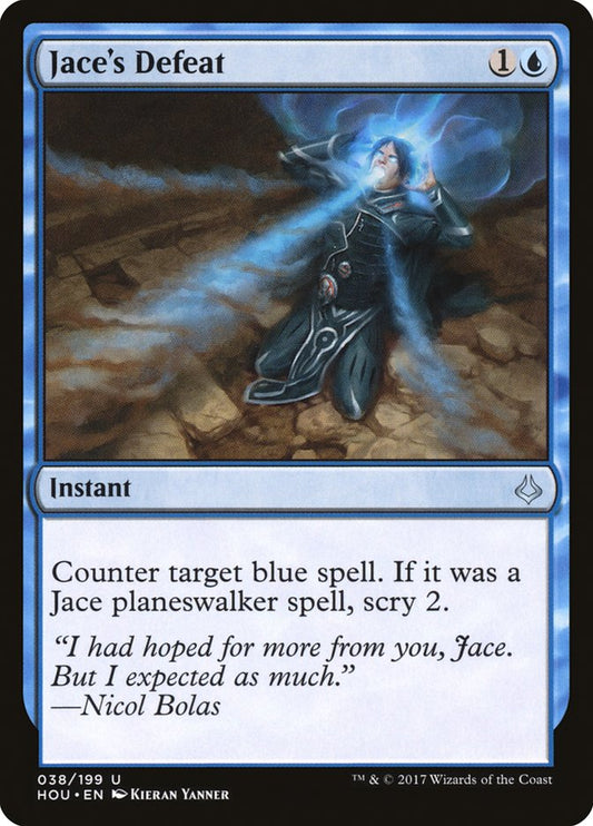 Jace's Defeat [Hour of Devastation] [Foil]
