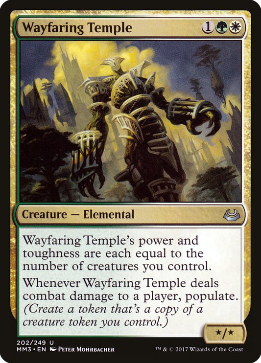Wayfaring Temple [Modern Masters 2017] [Foil]