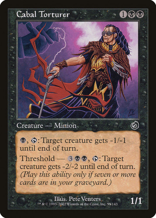 Cabal Torturer [Torment] [Foil]