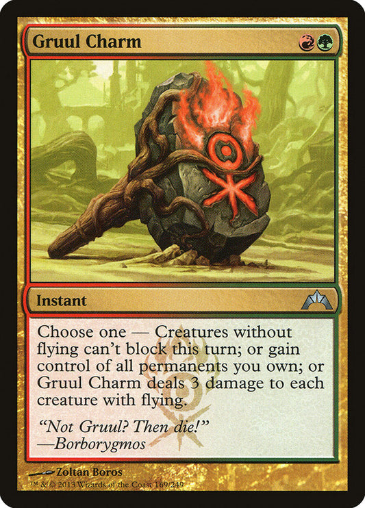 Gruul Charm [Gatecrash] [Foil]