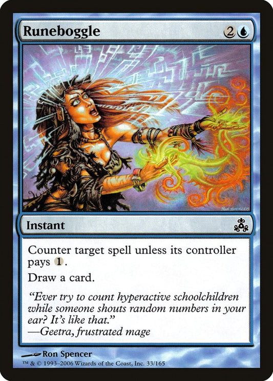 Runeboggle [Guildpact] [Foil]