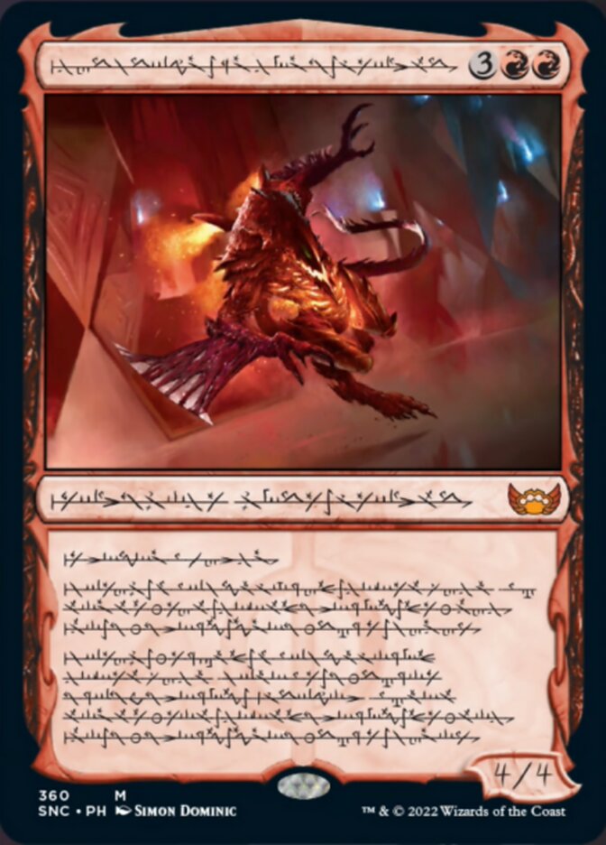 Urabrask, Heretic Praetor (Phyrexian) [Streets of New Capenna] [Foil]