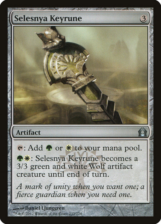 Selesnya Keyrune [Return to Ravnica] [Foil]