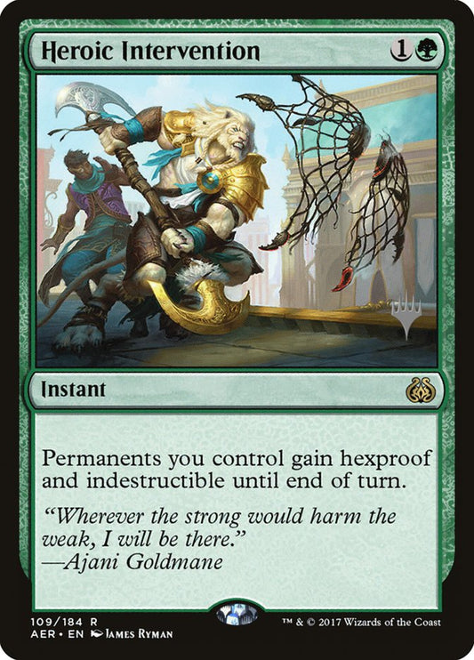 Heroic Intervention (Promo Pack) [Aether Revolt Promos] [Foil]