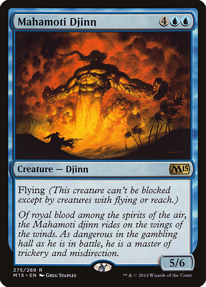 Mahamoti Djinn [Core Set 2015] [Foil]
