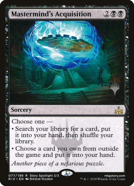 Mastermind's Acquisition (Promo Pack) [Rivals of Ixalan Promos] [Foil]