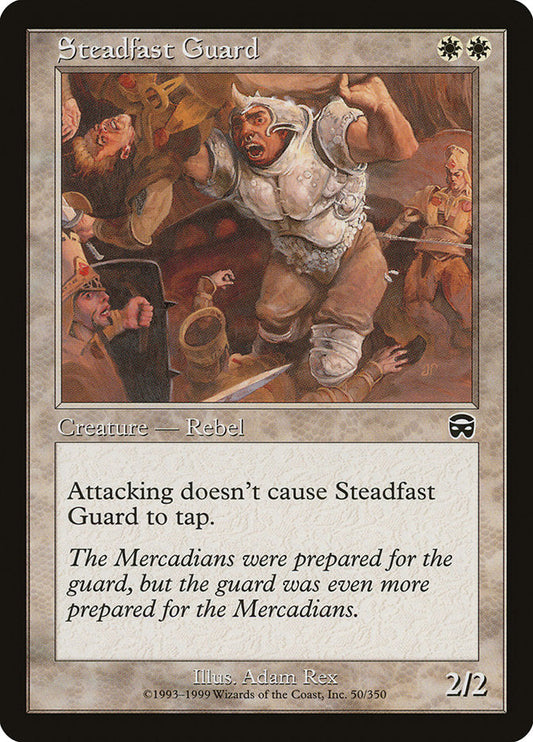 Steadfast Guard [Mercadian Masques] [Foil]