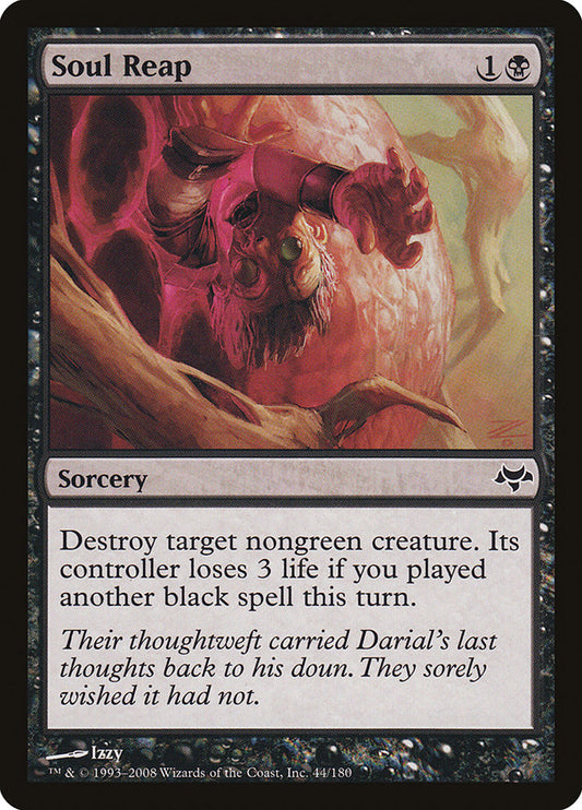 Soul Reap [Eventide] [Foil]