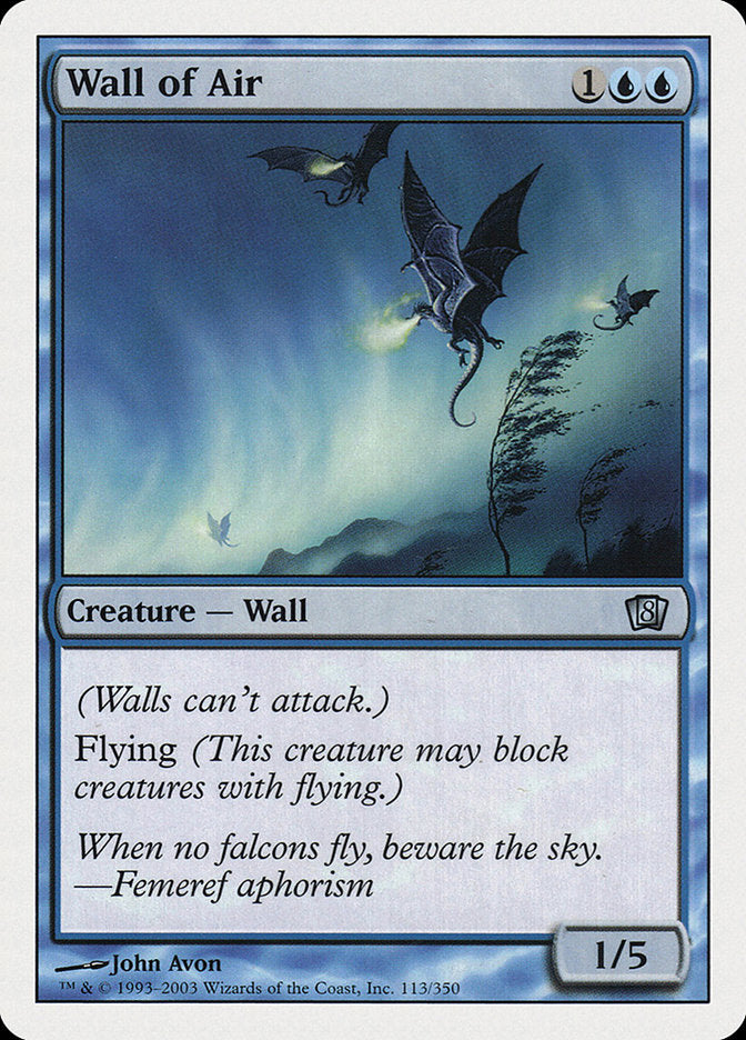 Wall of Air [Eighth Edition] [Foil]