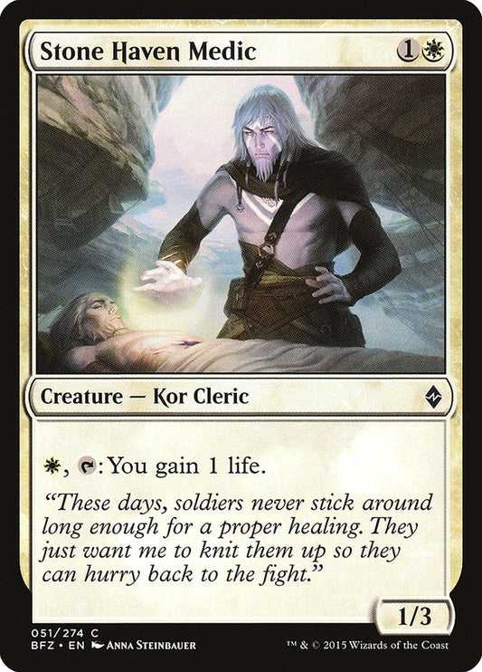 Stone Haven Medic [Battle for Zendikar] [Foil]