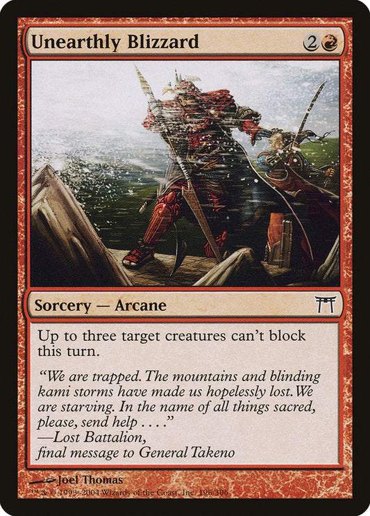 Unearthly Blizzard [Champions of Kamigawa] [Foil]